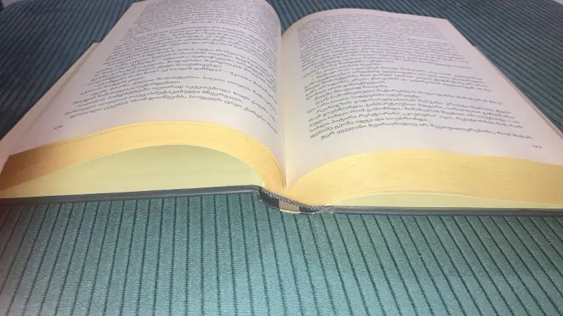 Additional Photo 3