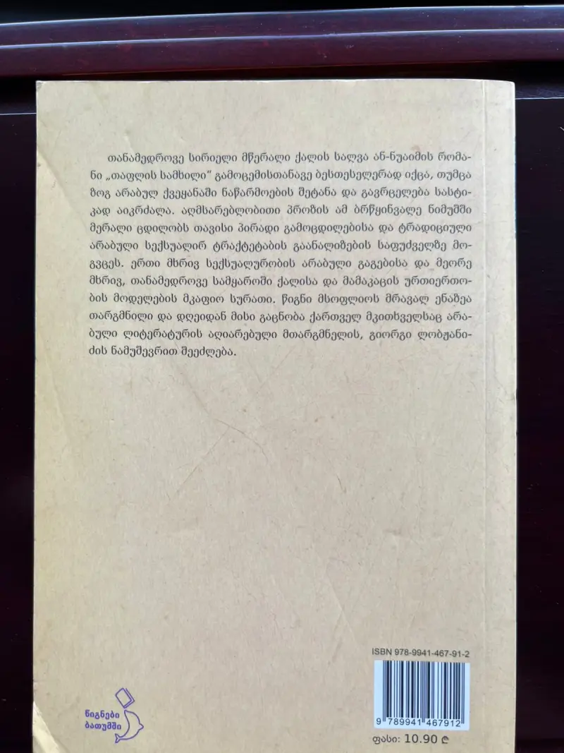 Additional Photo 1