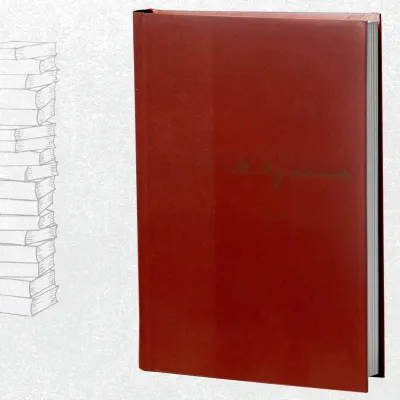 СОБРАНИЕ СОЧИНЕНИЙ ТОМ ЧЕТВЕРТЫЙ