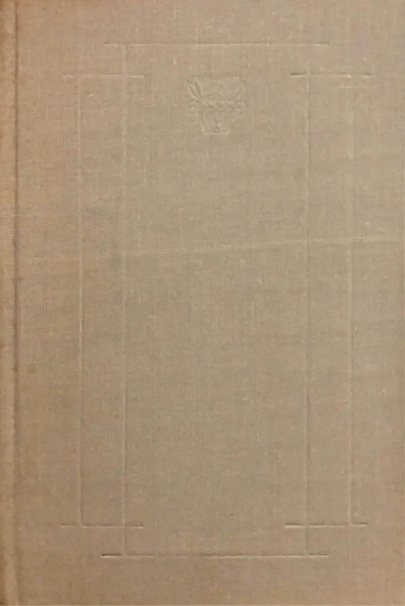 ირანული პოეზია