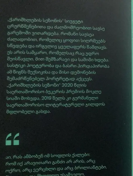 Additional Photo 2