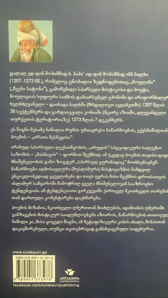 Additional Photo 3