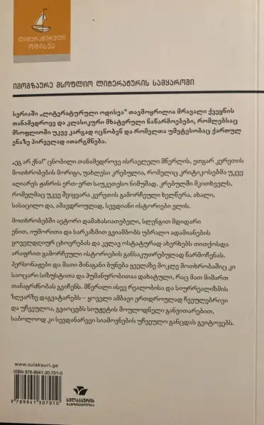 Additional Photo 1