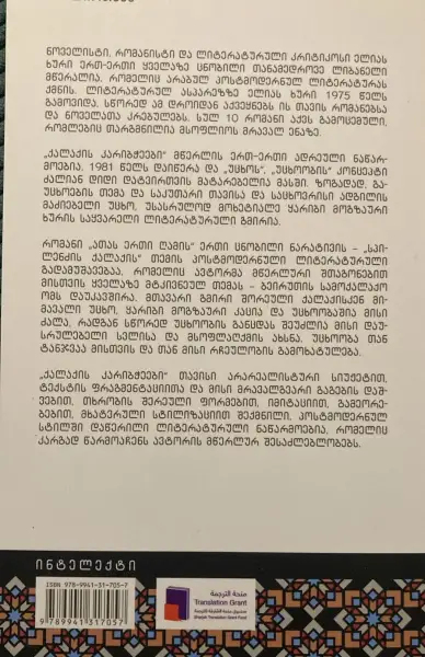 Additional Photo 1