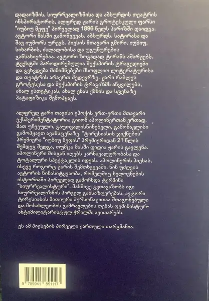 Additional Photo 1