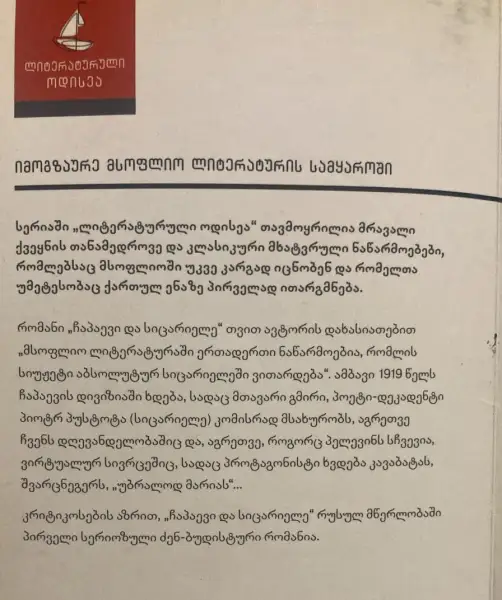 Additional Photo 1