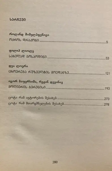 Additional Photo 1