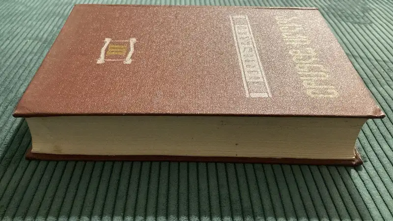 Additional Photo 1
