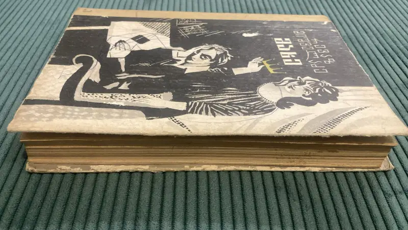 Additional Photo 3