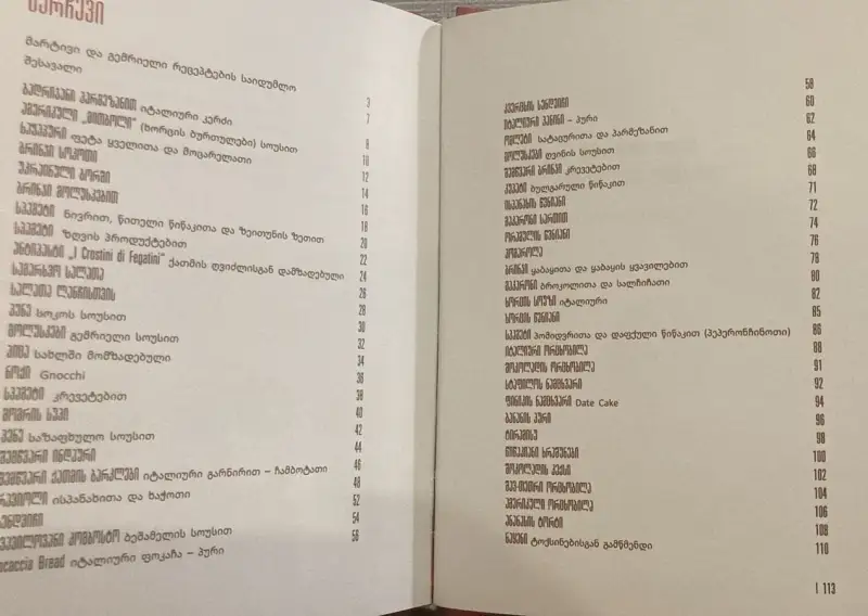 Additional Photo 3