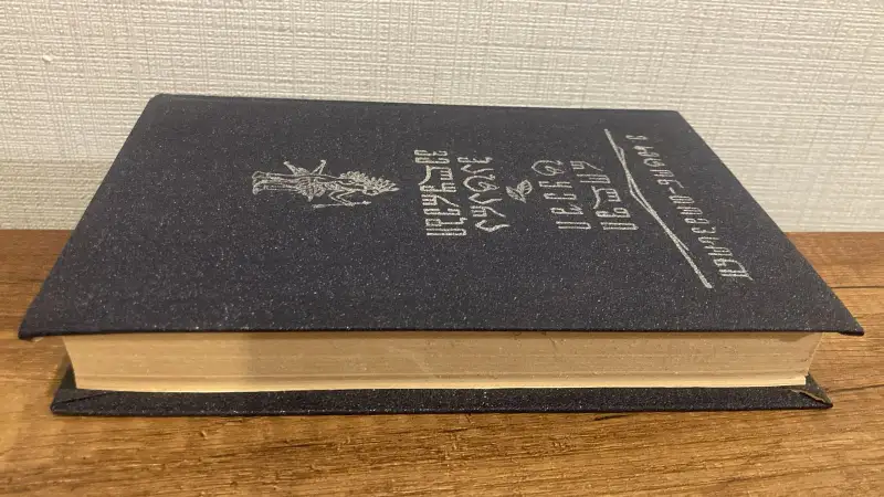 Additional Photo 1