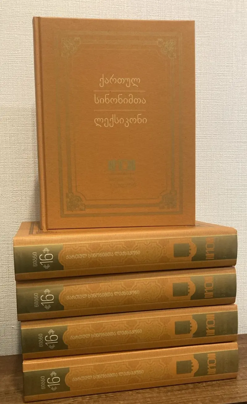 Additional Photo 3
