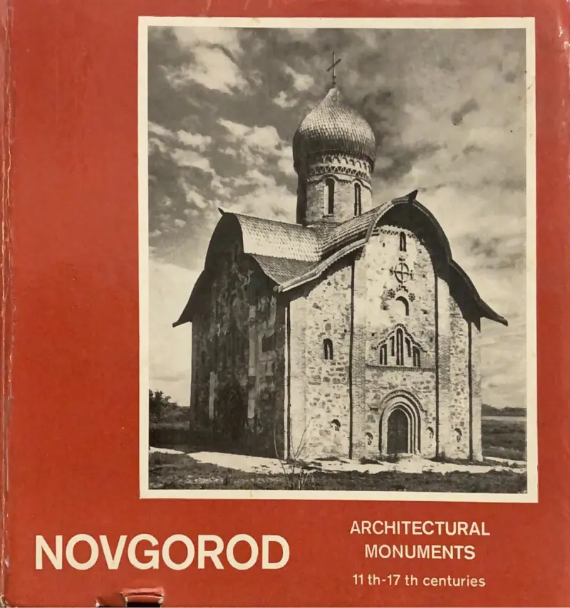 Novgorod : architectural monuments, 11th-17th centuries (Album)