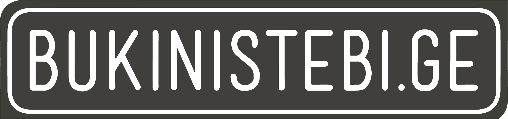 bukinstebi_logo